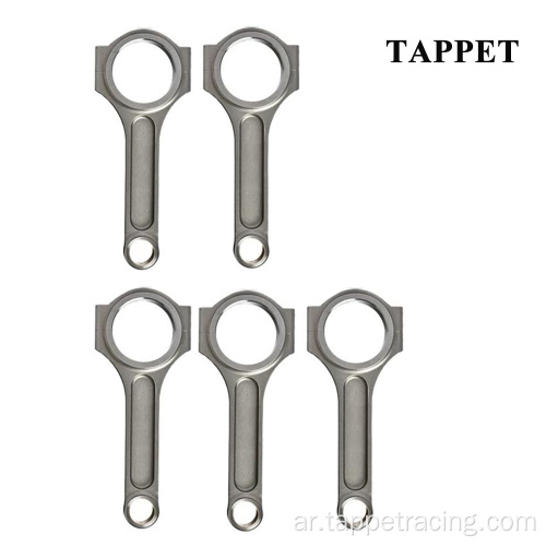 Volvo i5 4340 Steel 139.5mm I-Beam Connecting Rods